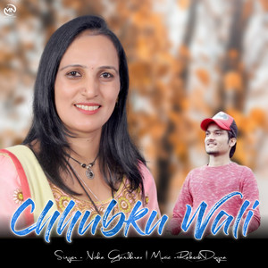 Chhubku Wali