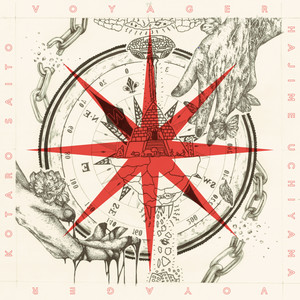 Hello (feat. SAYUKI, 宮内告典) (Album Mix)