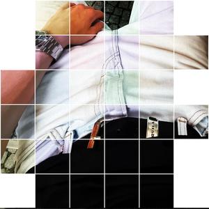 Tagtraum (Explicit)