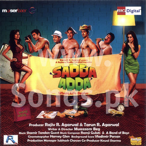 Dosti Remix