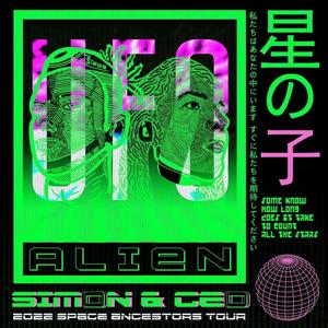 DISCONNECTED (feat. Murenia) (Explicit)