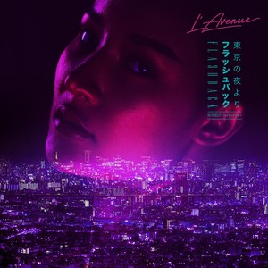 Flashback - Radio Edit