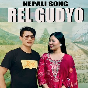 Rel Gudyo (Freestyle|Explicit)