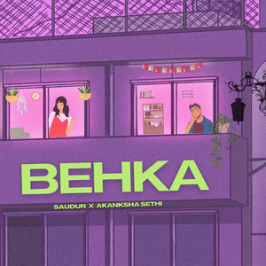 Behka