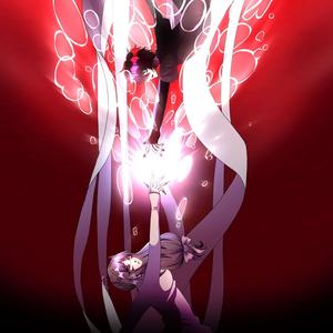 Don't Need You No More (feat. cultw3b) (Explicit)