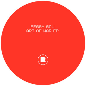 Art of War EP