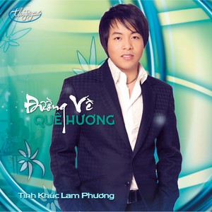 LK Thành Phố Buồn & Tình Như Mây Khói