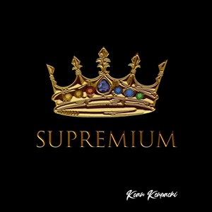 Supremium (Explicit)