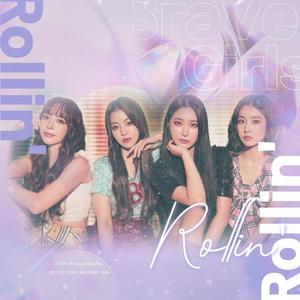 롤린(Rollin`)