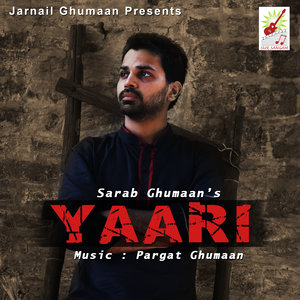 Yaari - Single