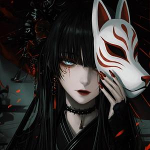 VILE (feat. ZERA II)