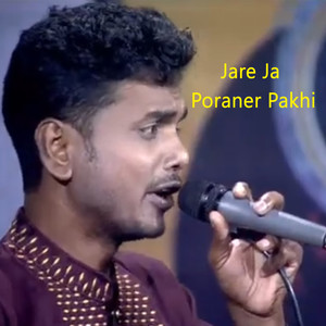 Jare Ja Poraner Pakhi