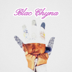 Blac Chyna (Explicit)