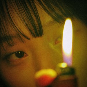 추워 (COLD) (Slowed+Reverb Ver.)
