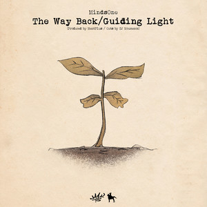 The Way Back / Guiding Light