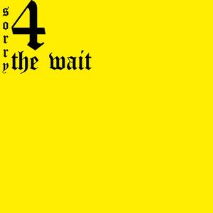 u were mine (or whatever) (Explicit)