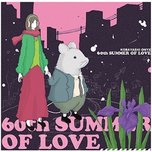 60th SUMMER OF LOVE