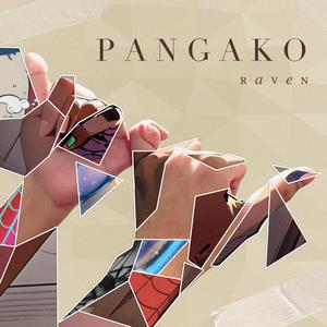 Pangako