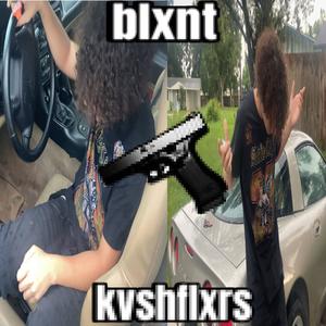 Whats gouda (Explicit)