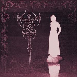 stay the night (feat. scrambl)