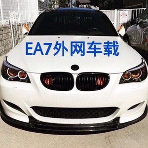 腾总 - MiGente (Remix_ppe)