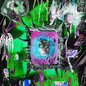 BAT **** CRAZY (Explicit)