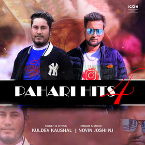 Hame Rahe Bhalde (Original)