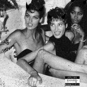 After Party (Explicit)