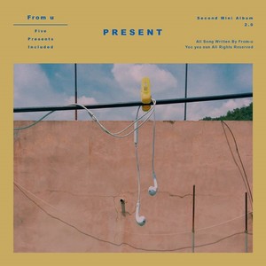 왜인지 모르게 (Feat. 새로, 진효정) (不知为什么)