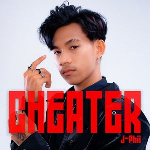 CHEATER