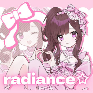 radiance☆