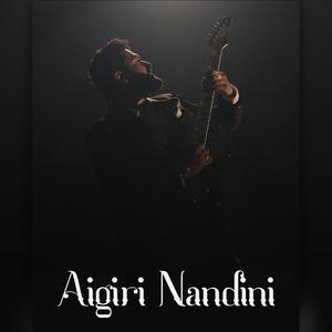 Ayigiri Nandini