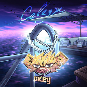 Севедж (Explicit)