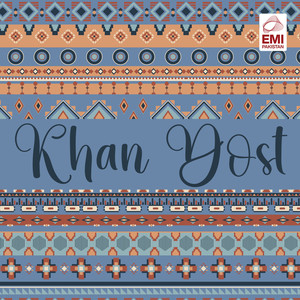 Ajj Aess Mehfil Nun Lutt Kay Ley Jaanwaan Ge