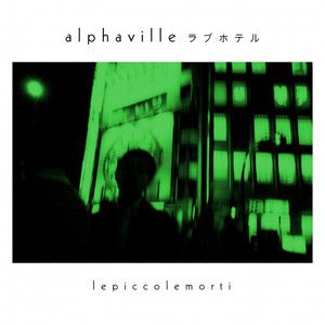 Alphaville