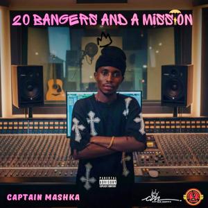 Re kheya gae (feat. General Surviver & Master Chuza)