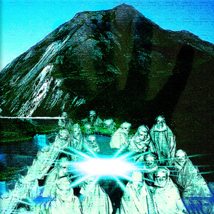 BACK TO EARTH (Explicit)