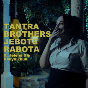 Jebote Rabota (Explicit)