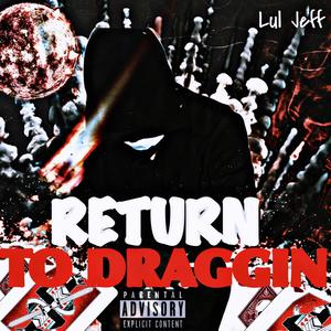 KDY (Kids Die Young) (feat. Dee 30) (Explicit)