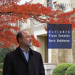 Boris Bekhterev - ピアノ・ソナタ 第1番 作品6: III. Presto