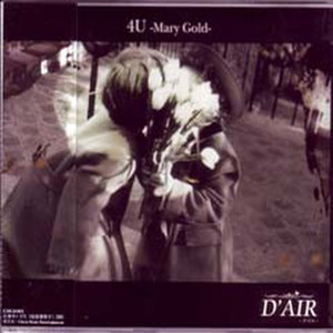 4U‐Mary Gold‐