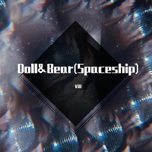 Dancing in the Spaceship (Demo)