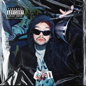 Pa'l GACHEO (FLOW VILLERO) (Explicit)