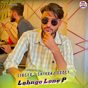 Lahngo Lone P