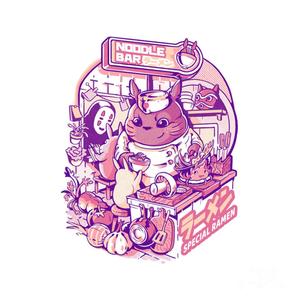 Siénteme(feat. Yao Skuad)