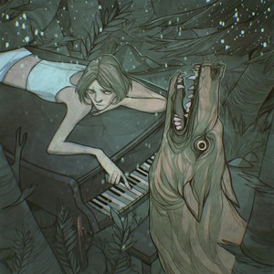 Как