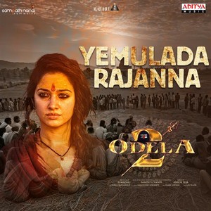 Yemulada Rajanna (From 