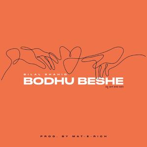 Bodhu Beshe