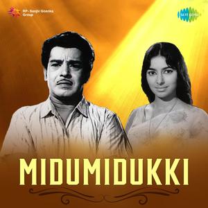 Midumidukki  (Original Motion Picture Soundtrack)