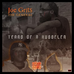 Red Laces (Explicit)